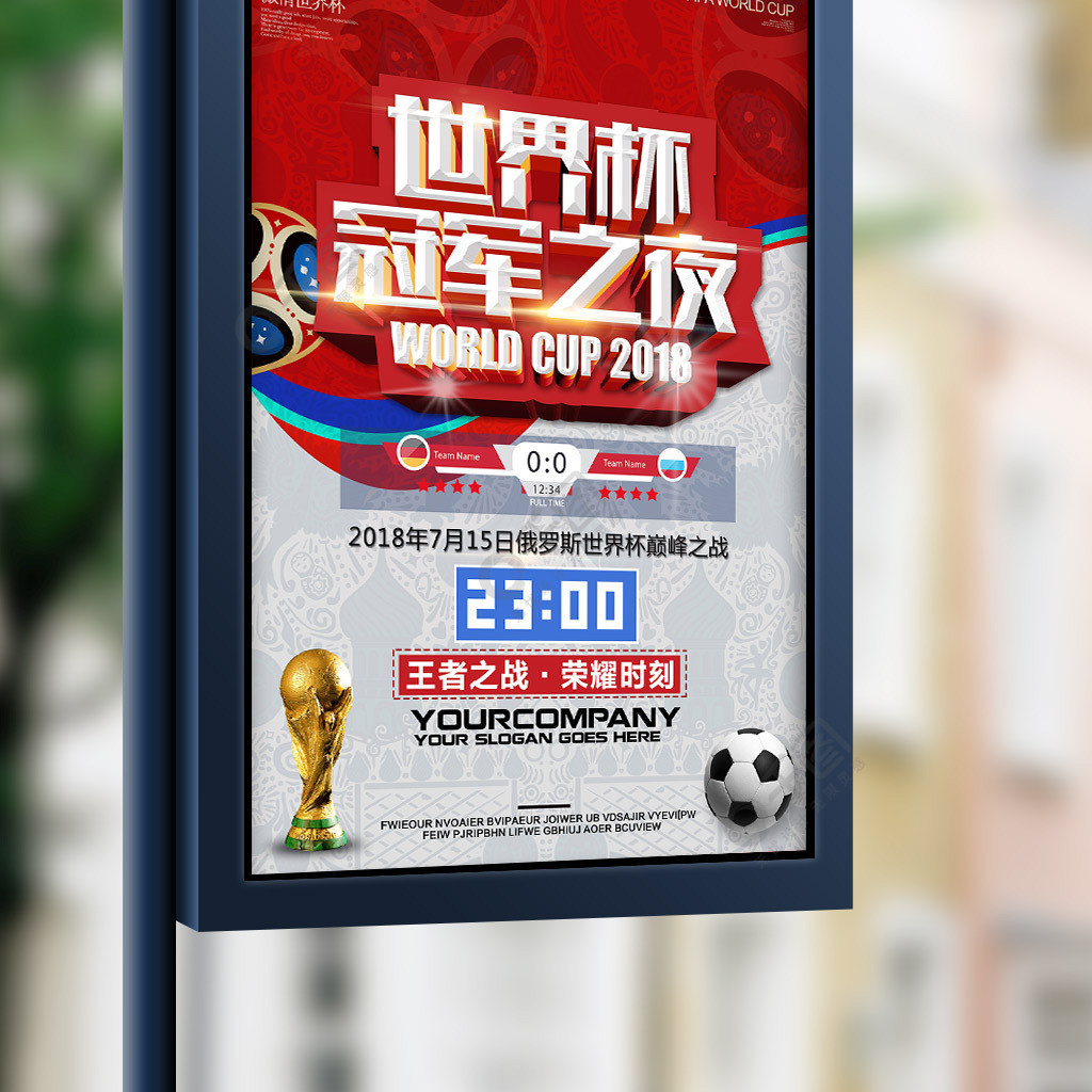 绩而今中
