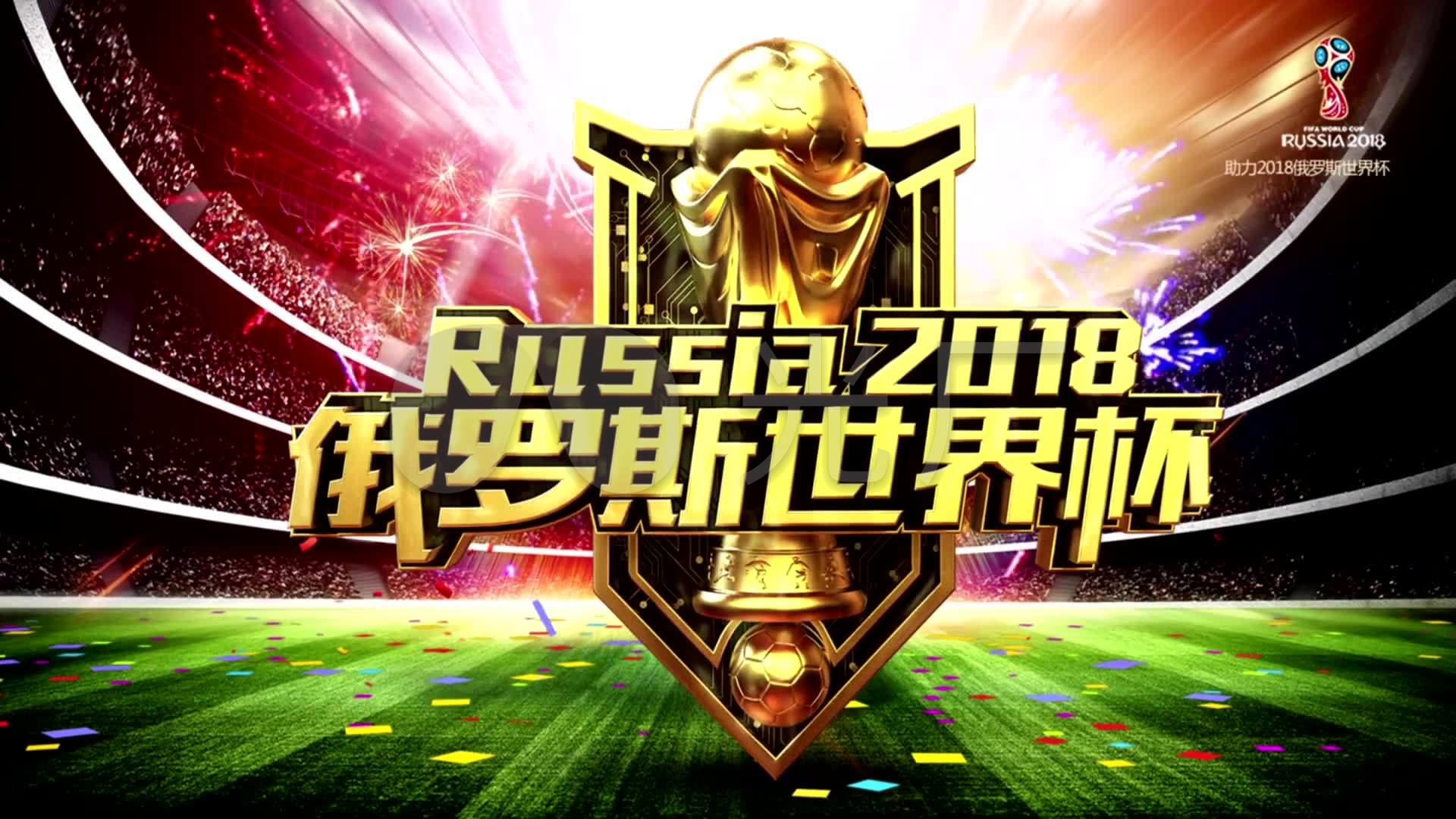 媒体报道的