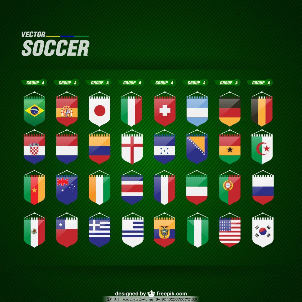 国今年