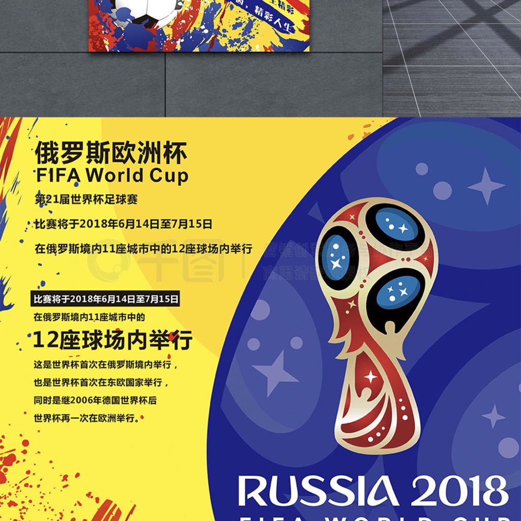 够从中汲取