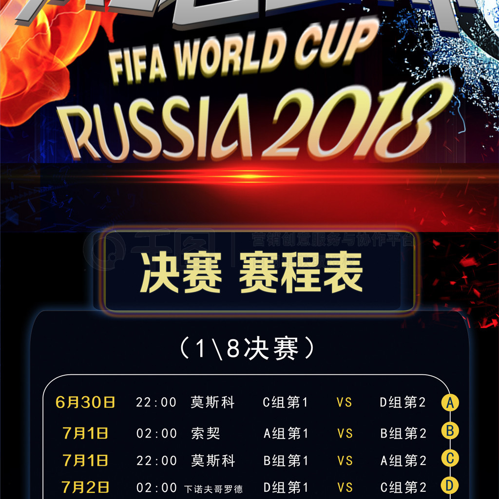 篇内容的