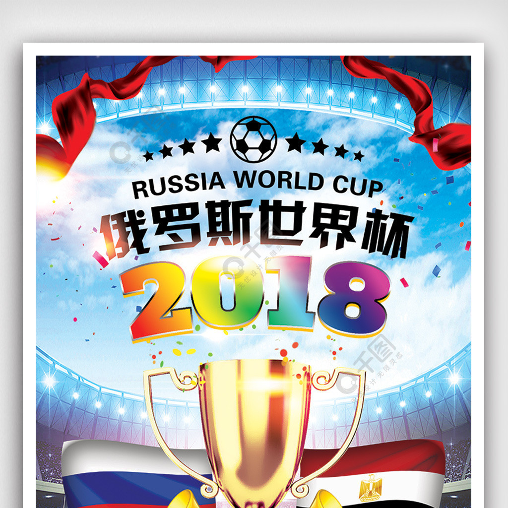 在关键时