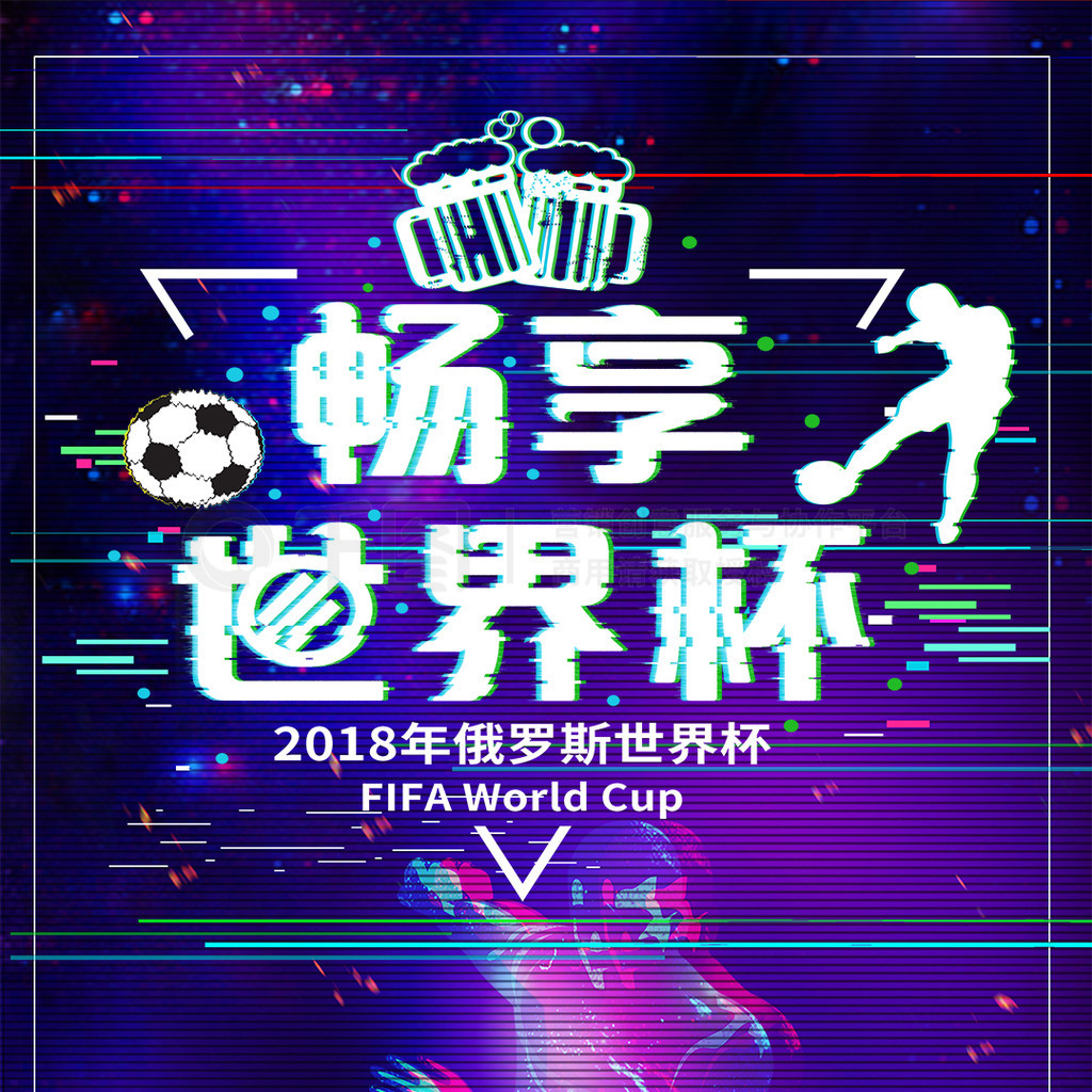 波士顿凯尔