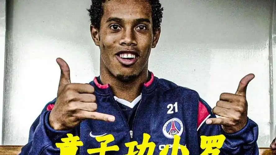 特点的调侃