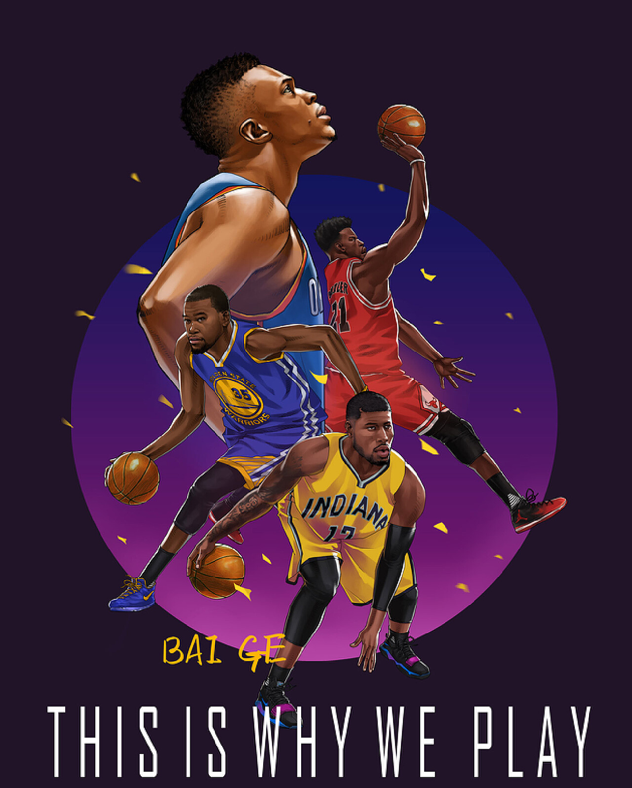 掘年轻球员 掘年轻球员